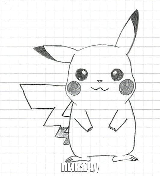 Рисунки для срисовки лёгкие