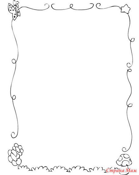 Черно-белая рамка для текста Word