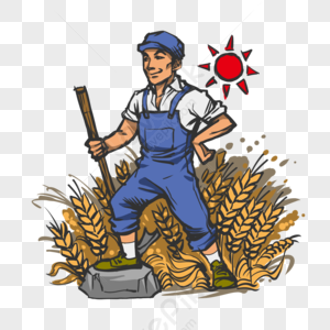 Славим человека труда плакат