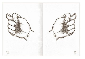 Фига анимация