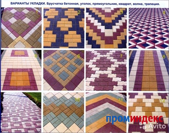 Варианты раскладки тротуарной плитки