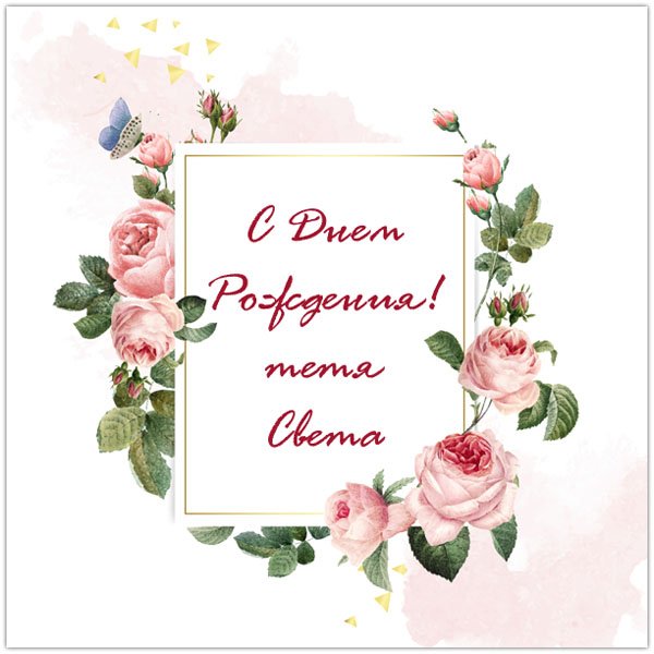 Мишка Тедди картинки для срисовки