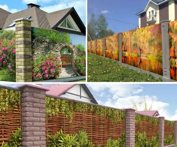 Красивый орнамент забора