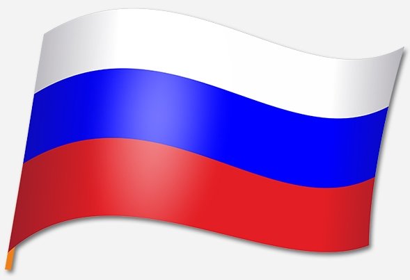 Патриотический фон