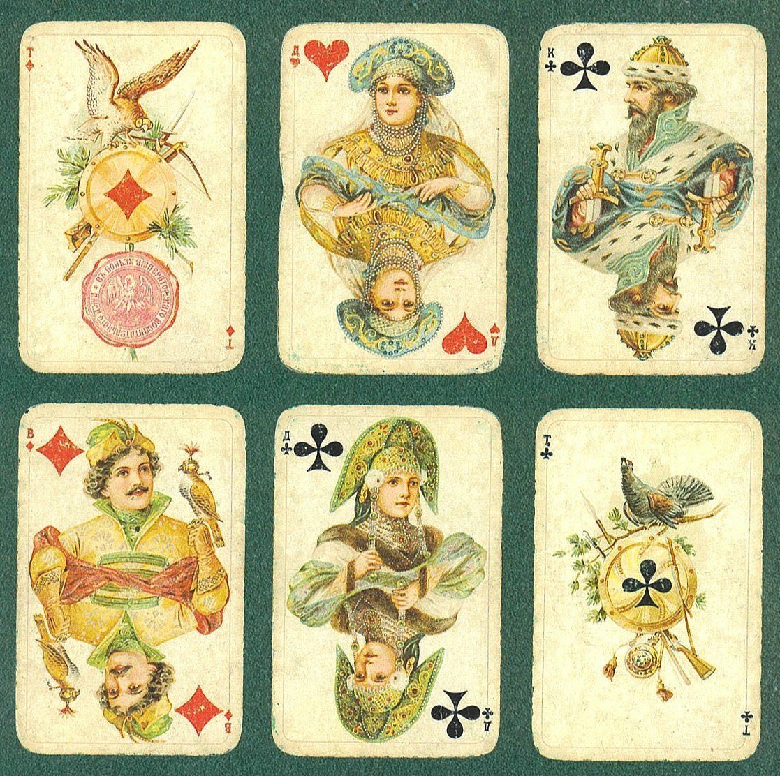 Стиле игральных карт. Игральные карты. Старинная колода карт. Старинные игральные карты. Советские игральные карты.