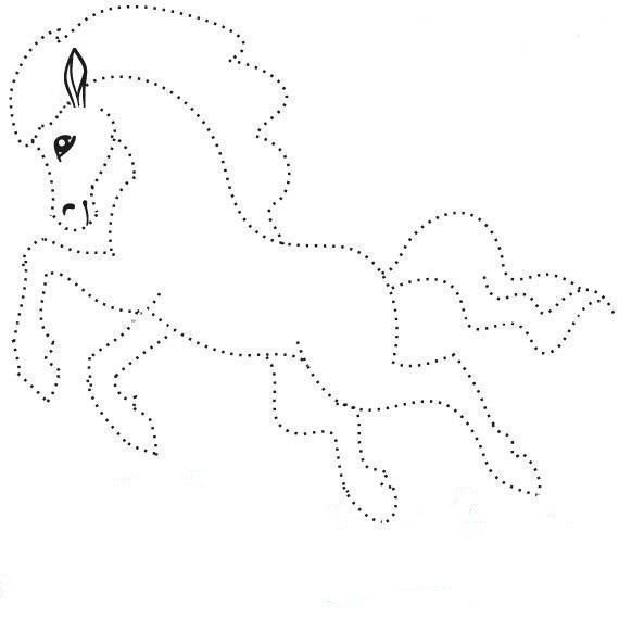 Лошадь по точкам