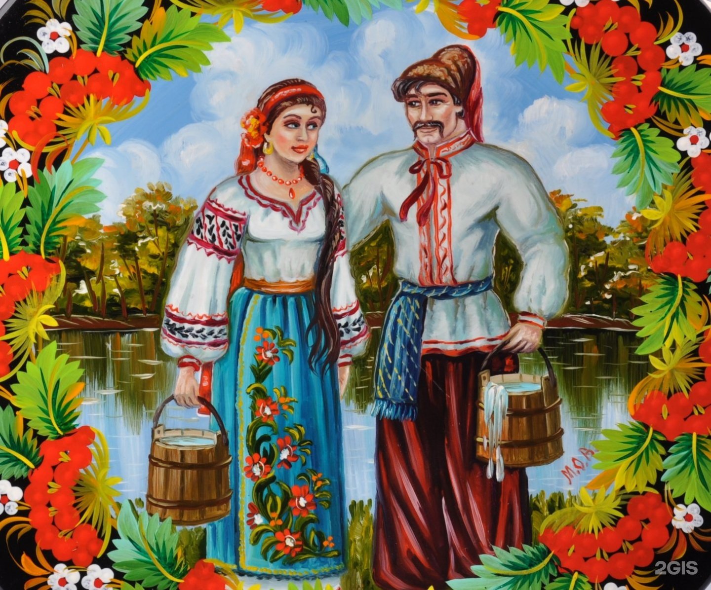 Украинская культура рисунок