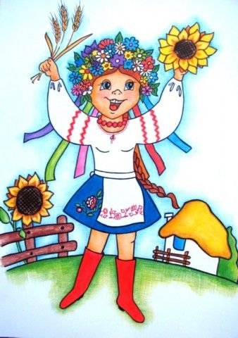 Иллюстрации русские и украинские