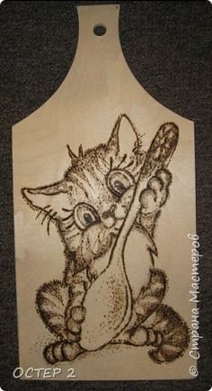 Разделочная доска котики прикольные