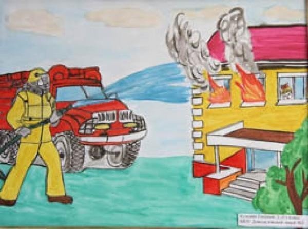 Рисунок на пожарную тему