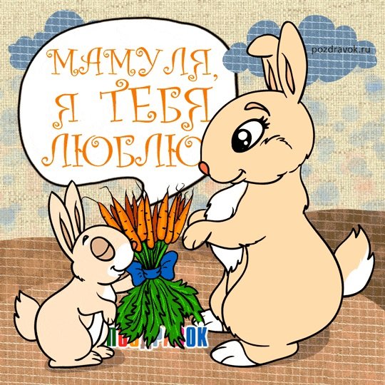 Красивые рисунки на день рождения