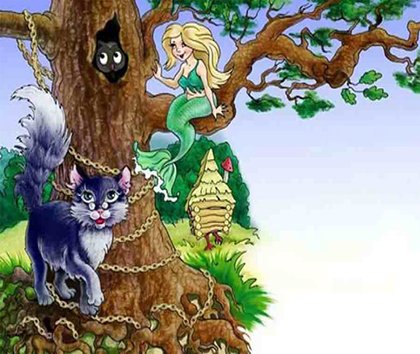 Иллюстрации к Лукоморью Пушкина простые