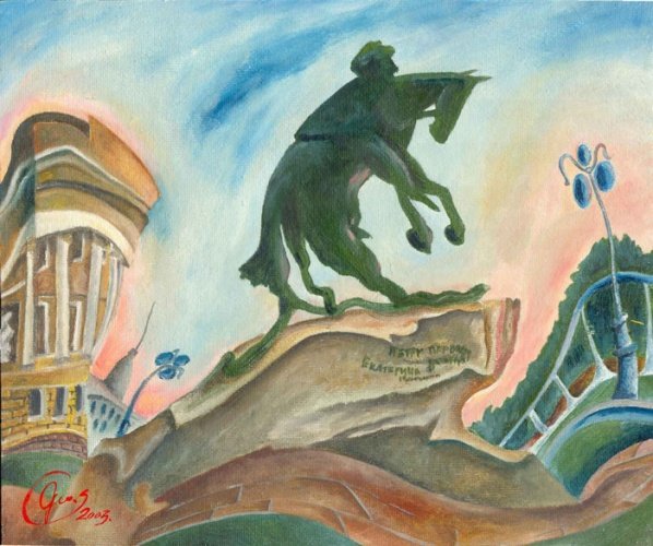 Наездник рисунок карандашом