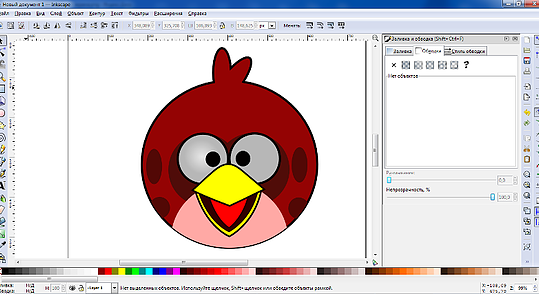 Рисунки в инкскейп