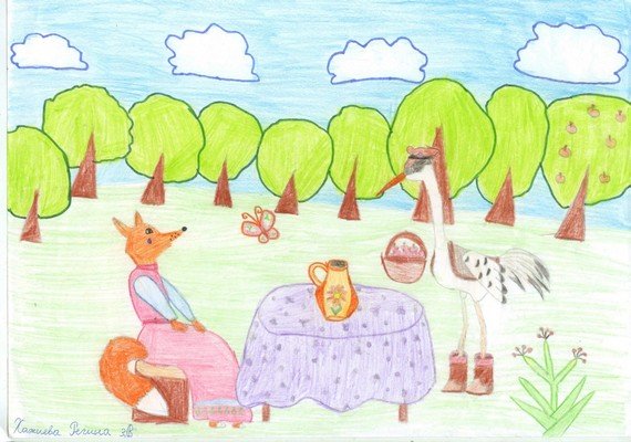Рисунок к сказке лиса и журавль