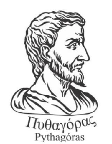 Великие математики Пифагор