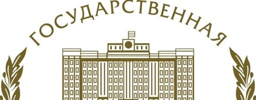 Эмблема Госдумы РФ