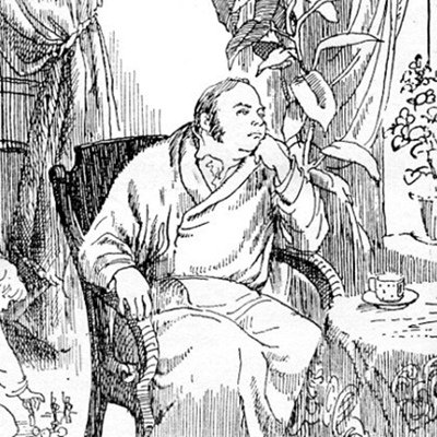 Илья Ильич Обломов