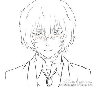 Osamu dazai писатель