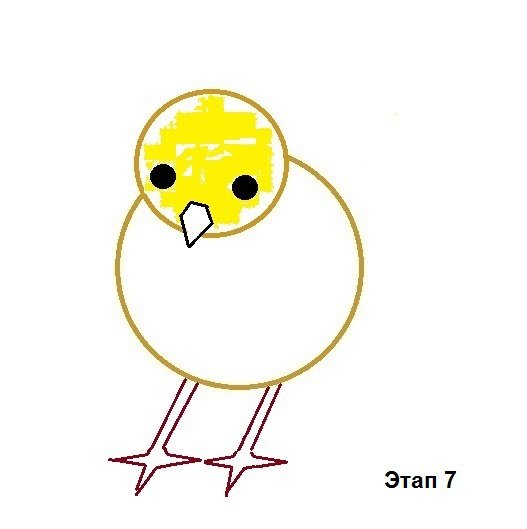 Цыпленок рисунок для детей лёгкие