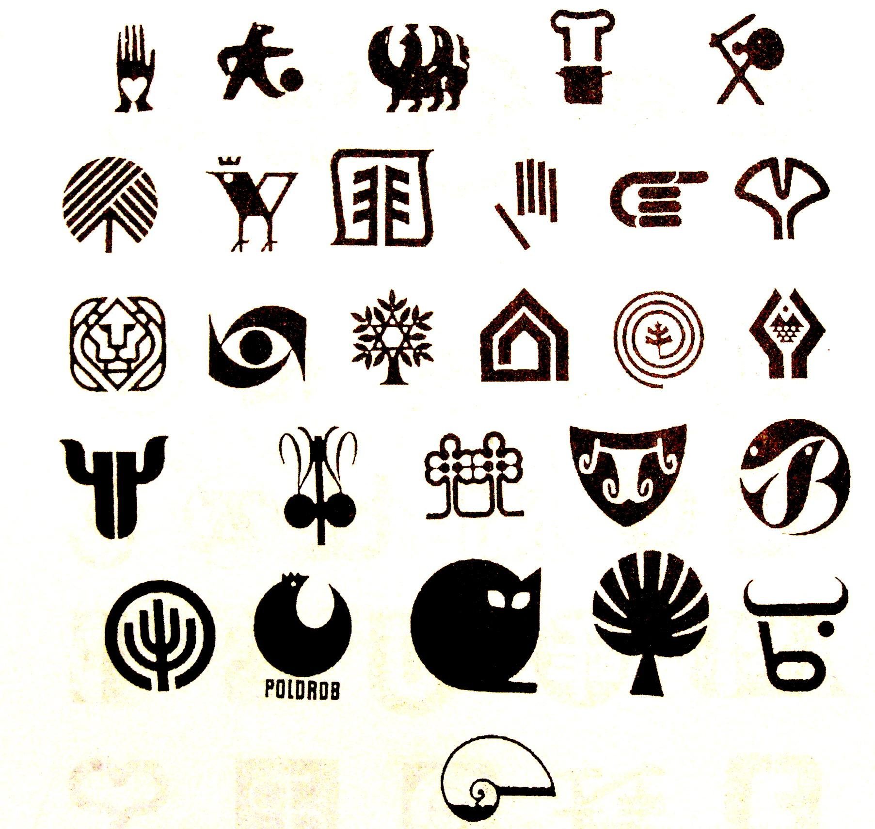 Графический знак символ