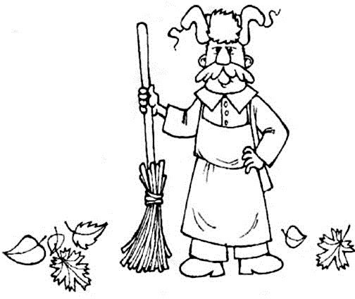 Раскраска профессии дворник