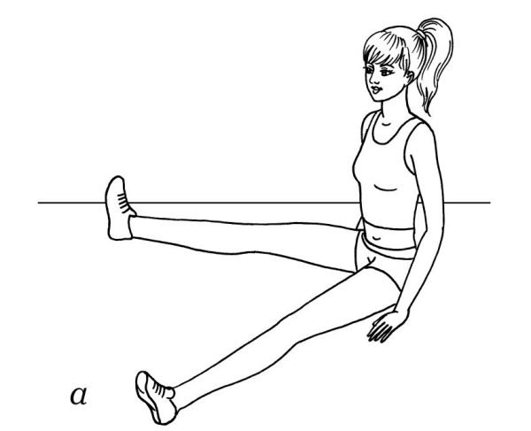 Зарядка рисунок