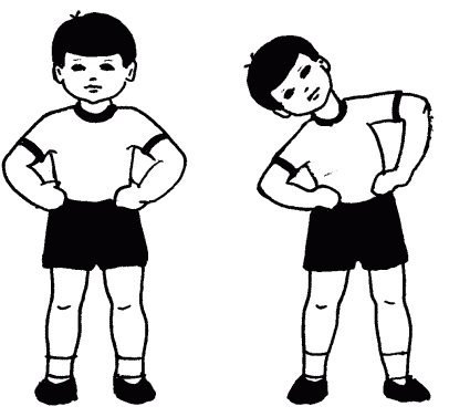 Упражнение наклоны для детей