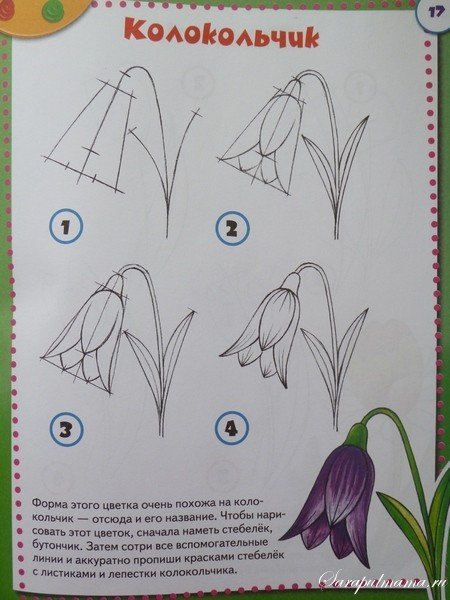 Stabilo пастель масляная Trio 12 цветов