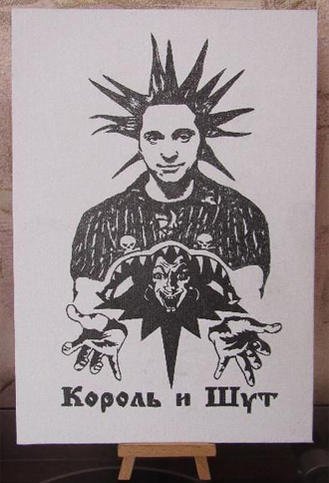 Михаил Горшенев портрет