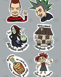 Михаил Горшенев арт