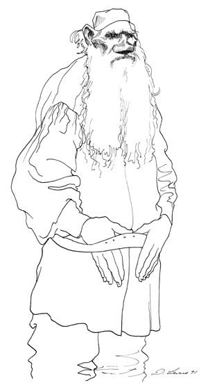 Лев толстой простой рисунок (34 фото)