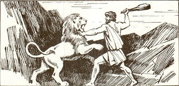 Подвиг третий. Керинейская Лань