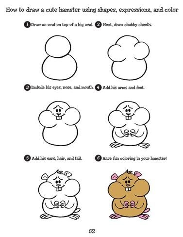 Поэтапное рисование хомяка
