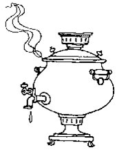 Самовар аппликация для детей