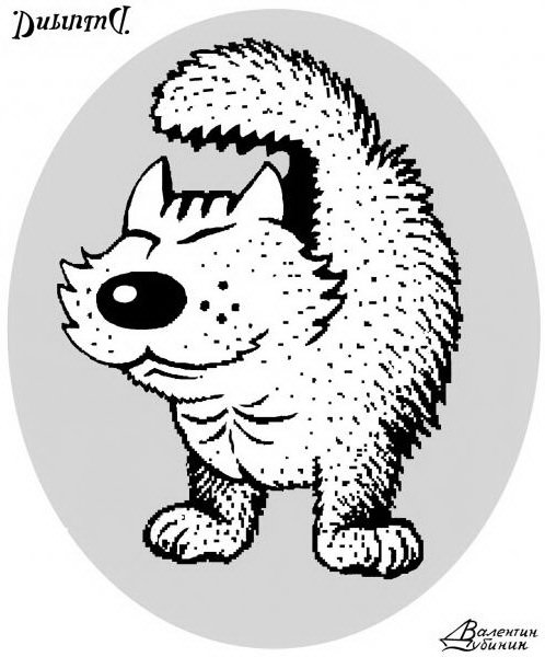 Картинки перевертыши