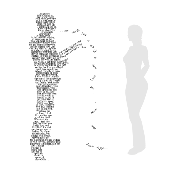 Рисунок из текста