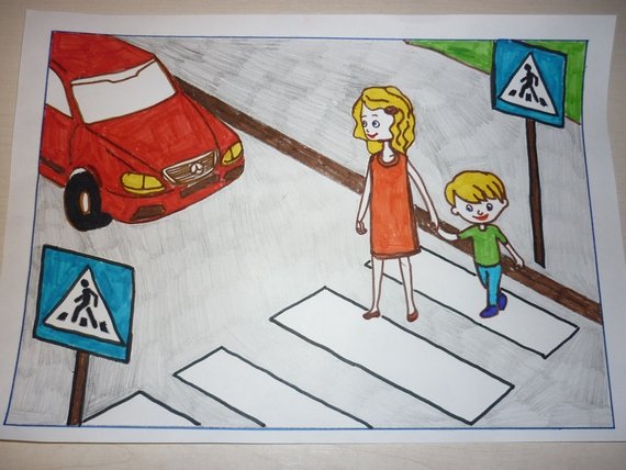 Правила дорожного движения рисунки простые (49 фото)