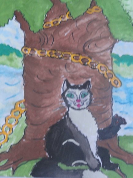 Рисунок к сказке у Лукоморья дуб зеленый