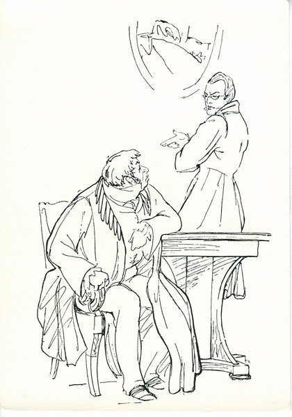 Иллюстрации к комедии Недоросль Софья