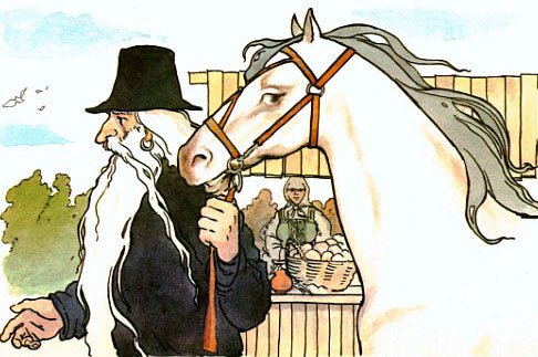 Книга хитрая наука