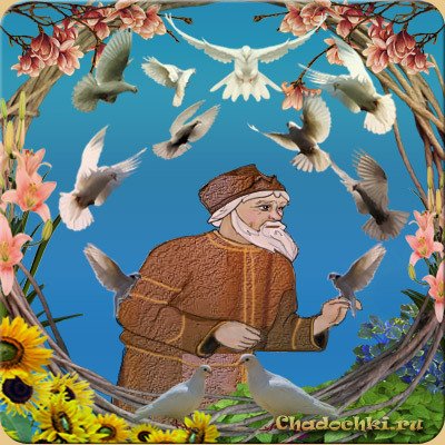 Сказка о попе и работнике его Балде раскраска