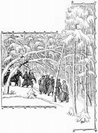 Раскраска дедушка