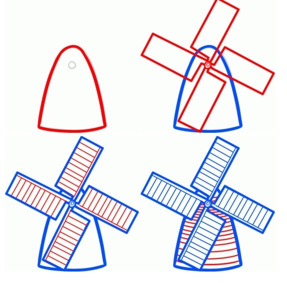 Мельница для детей