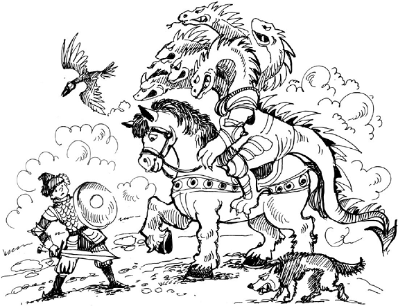 Трехглавый дракон раскраска