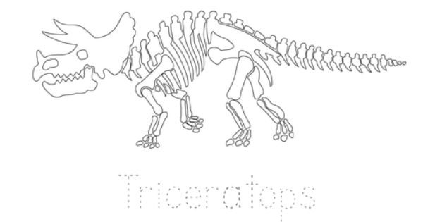 Скелет динозавра трафарет