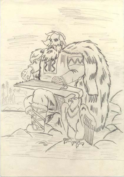 Иллюстрация Летучий корабль 3 класс