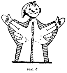 Герои Буратино Пьеро