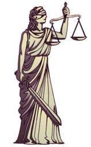 Фемида классика