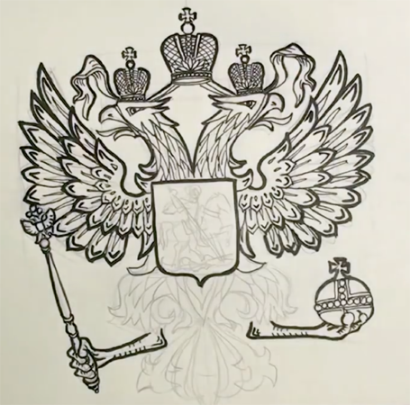 Герб России рисунок карандашом